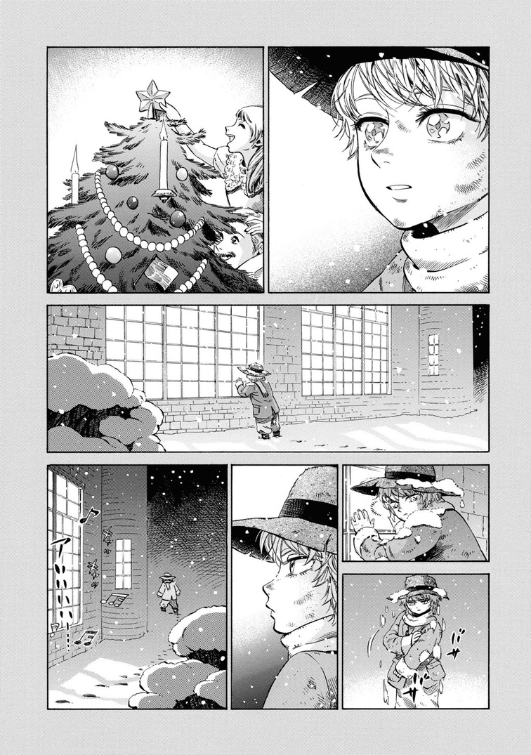 Fushigi No Kuni No Bird Chapter 32 #17
