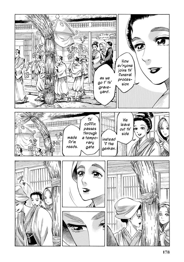 Fushigi No Kuni No Bird Chapter 29 #10