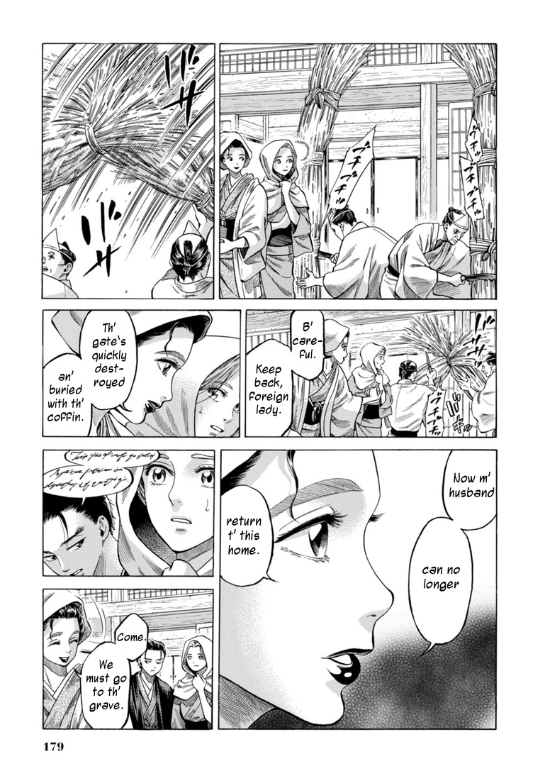 Fushigi No Kuni No Bird Chapter 29 #11
