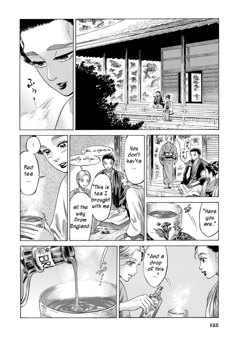 Fushigi No Kuni No Bird Chapter 29 #20