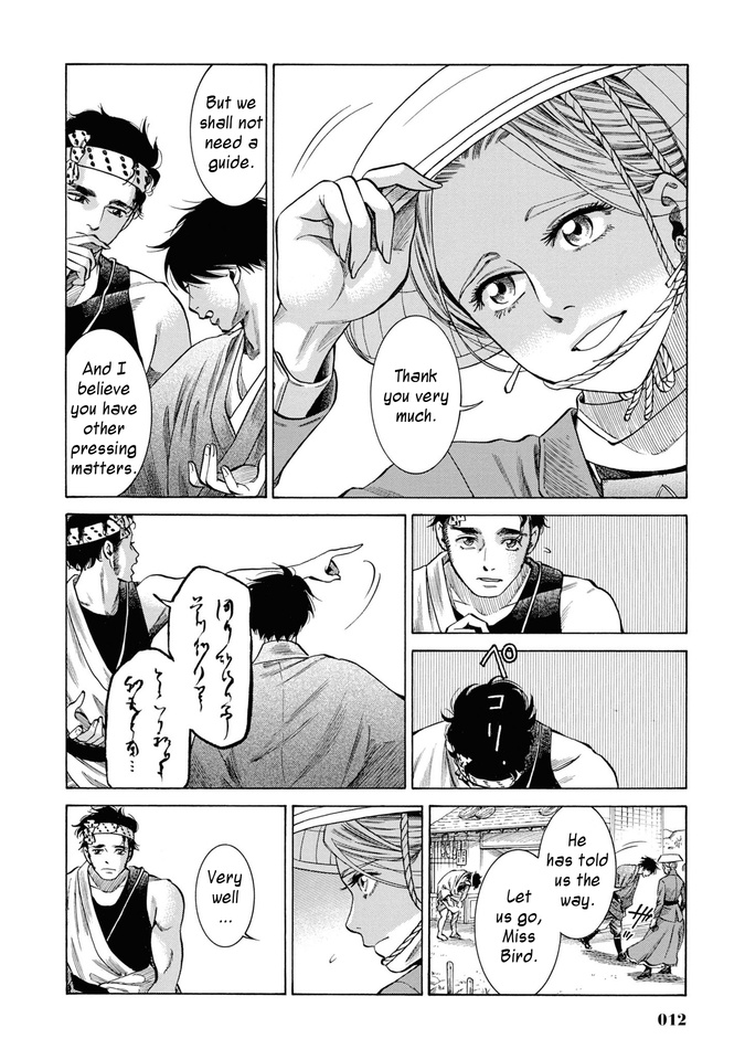 Fushigi No Kuni No Bird Chapter 30 #11