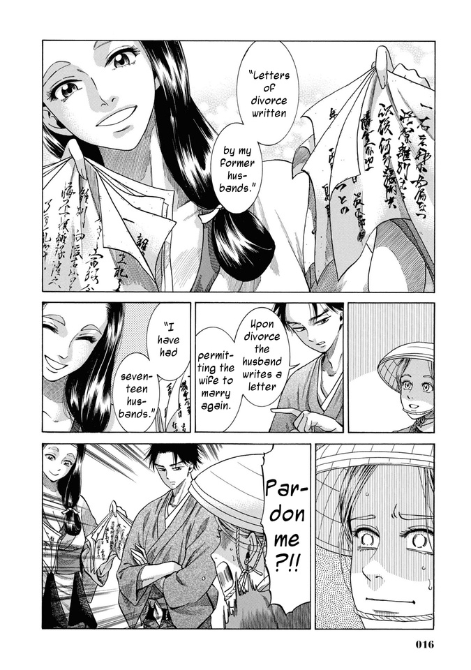 Fushigi No Kuni No Bird Chapter 30 #15