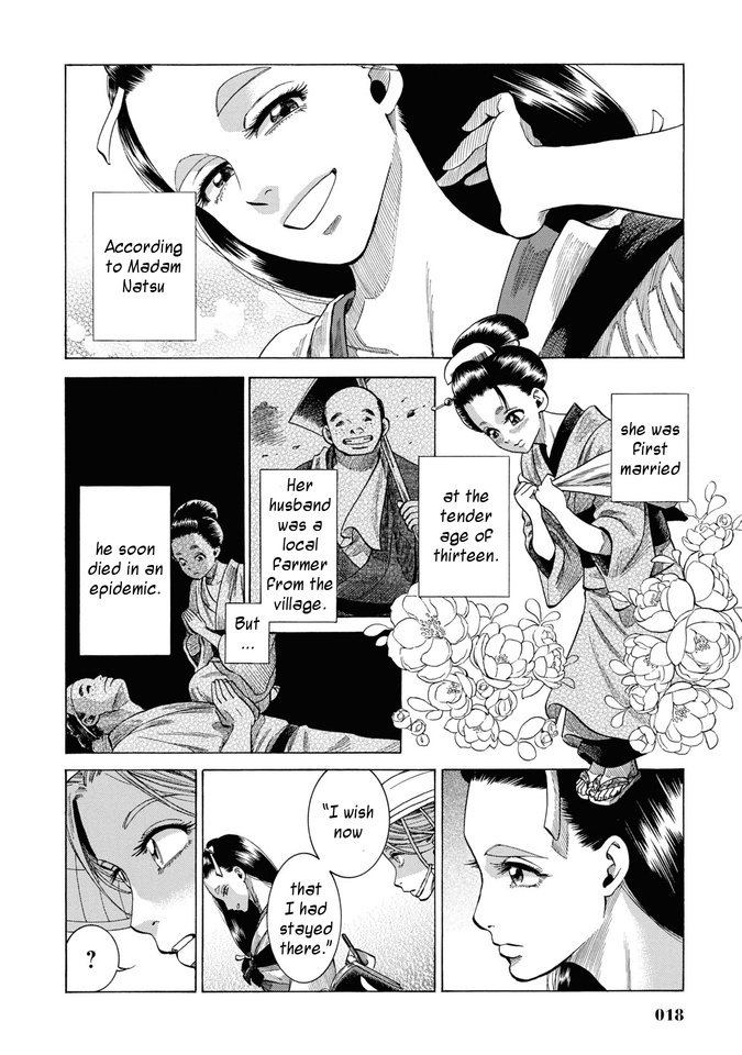 Fushigi No Kuni No Bird Chapter 30 #17