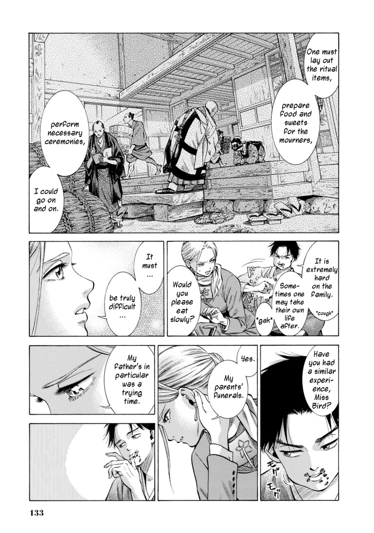 Fushigi No Kuni No Bird Chapter 28 #9