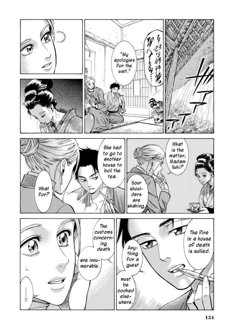 Fushigi No Kuni No Bird Chapter 28 #10