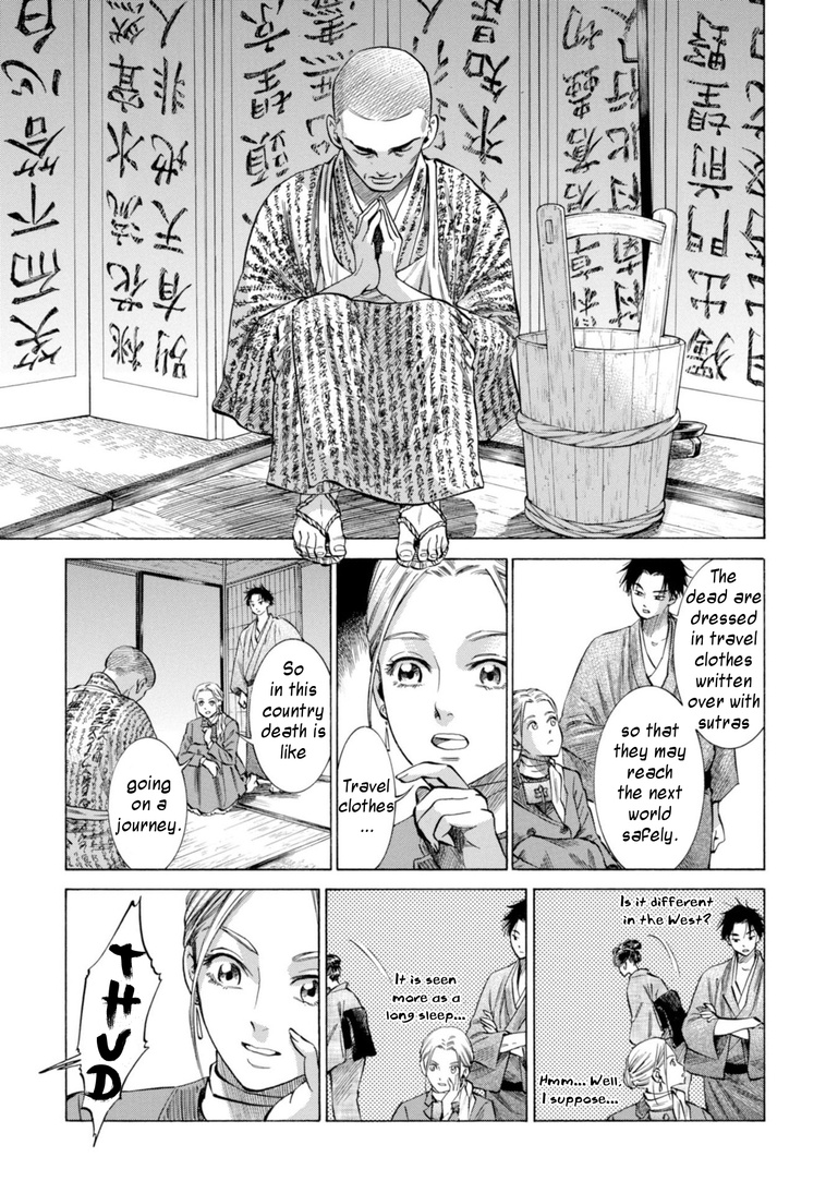 Fushigi No Kuni No Bird Chapter 28 #35