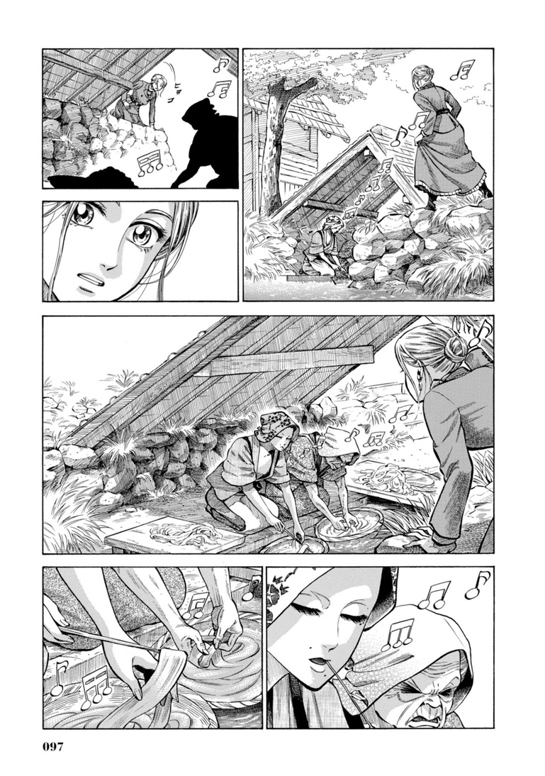 Fushigi No Kuni No Bird Chapter 27 #5