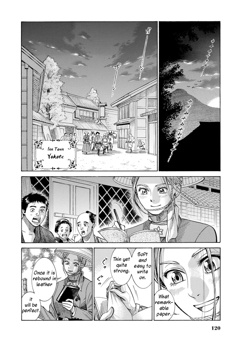 Fushigi No Kuni No Bird Chapter 27 #28