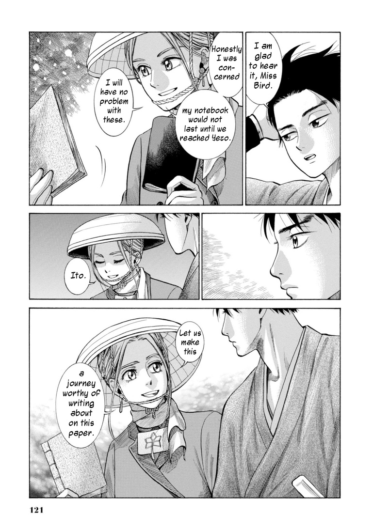 Fushigi No Kuni No Bird Chapter 27 #29