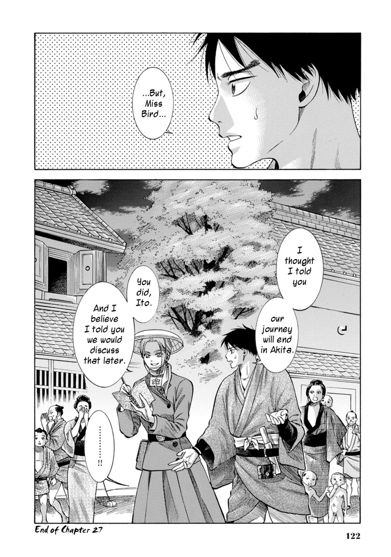 Fushigi No Kuni No Bird Chapter 27 #30