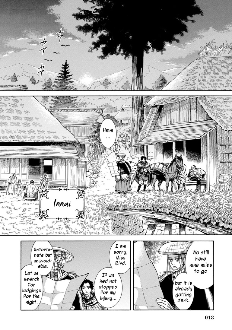 Fushigi No Kuni No Bird Chapter 25 #17