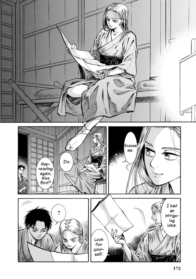 Fushigi No Kuni No Bird Chapter 24 #17