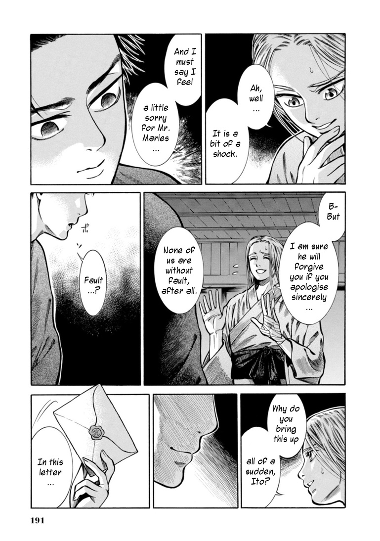 Fushigi No Kuni No Bird Chapter 24 #36