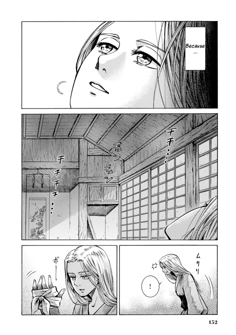 Fushigi No Kuni No Bird Chapter 23 #37