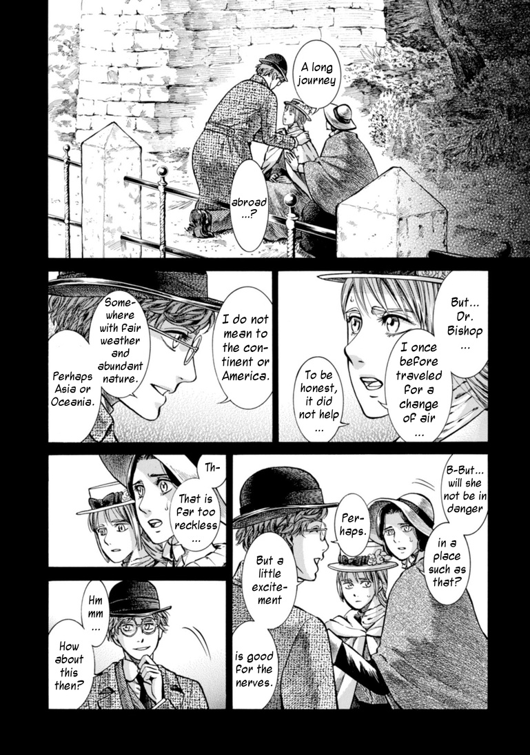 Fushigi No Kuni No Bird Chapter 22 #6