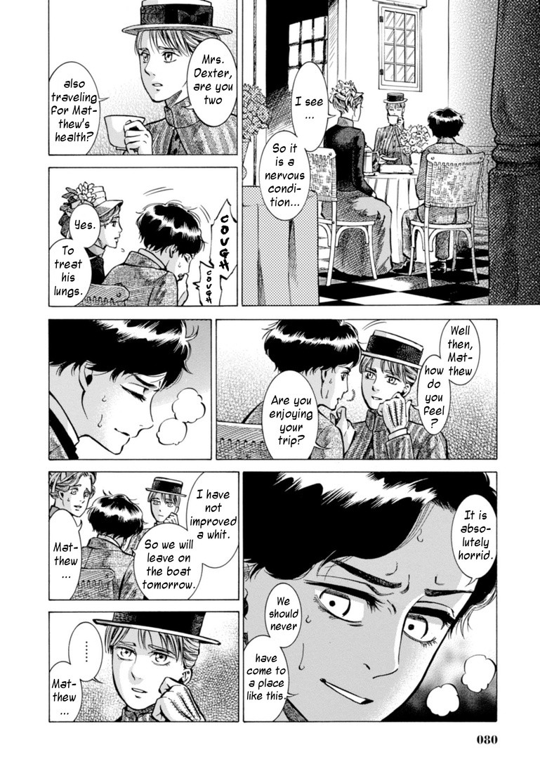 Fushigi No Kuni No Bird Chapter 22 #8