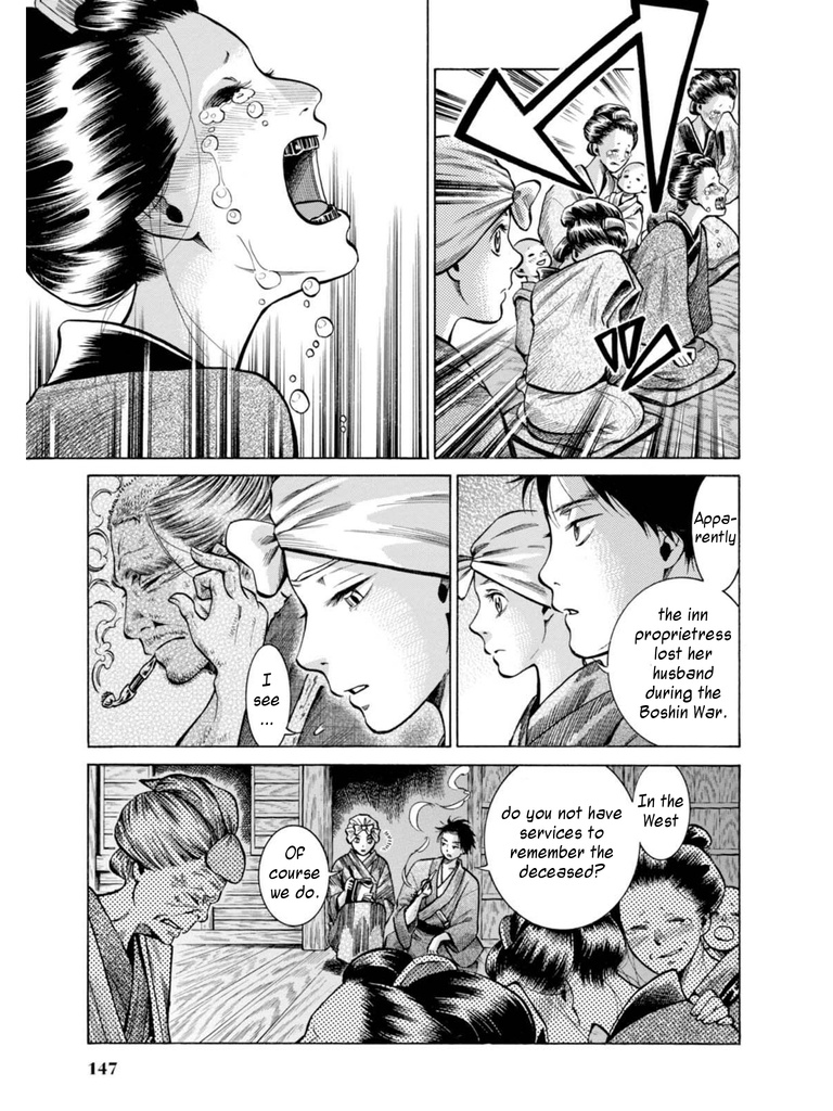 Fushigi No Kuni No Bird Chapter 18 #17