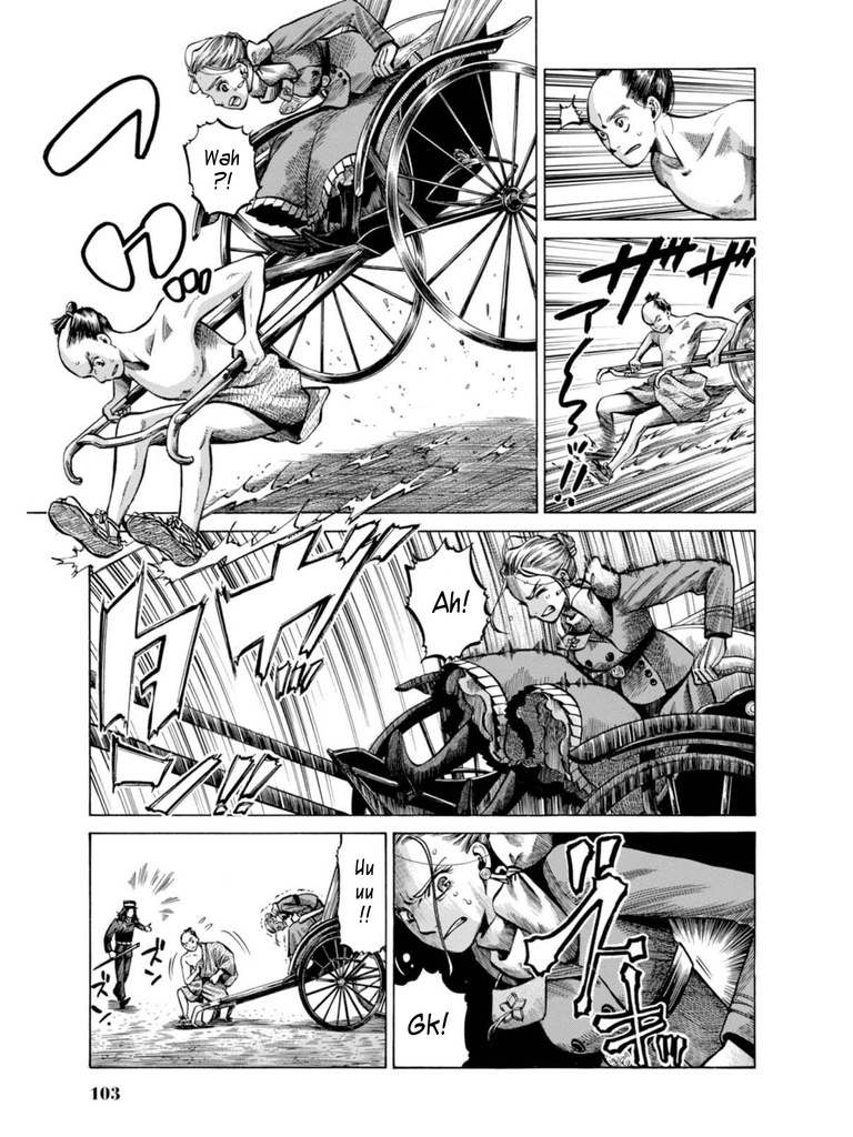 Fushigi No Kuni No Bird Chapter 17 #9