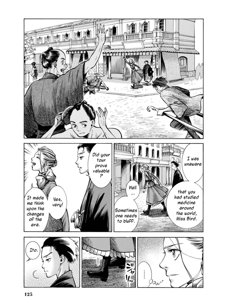 Fushigi No Kuni No Bird Chapter 17 #31