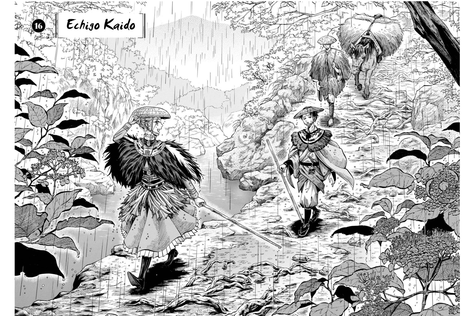 Fushigi No Kuni No Bird Chapter 16 #4