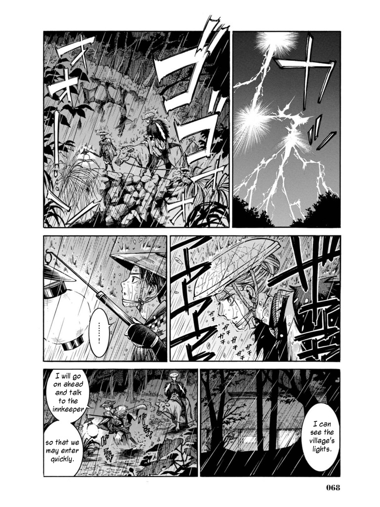 Fushigi No Kuni No Bird Chapter 16 #19