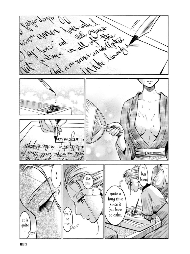 Fushigi No Kuni No Bird Chapter 16 #34