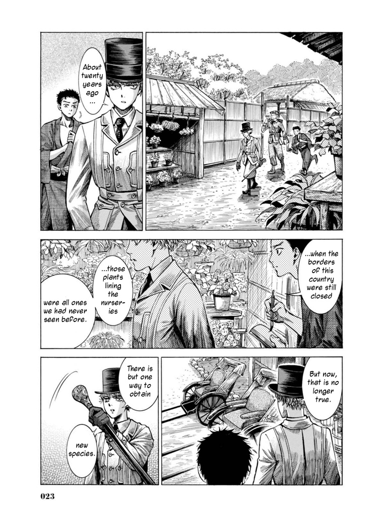 Fushigi No Kuni No Bird Chapter 15 #20