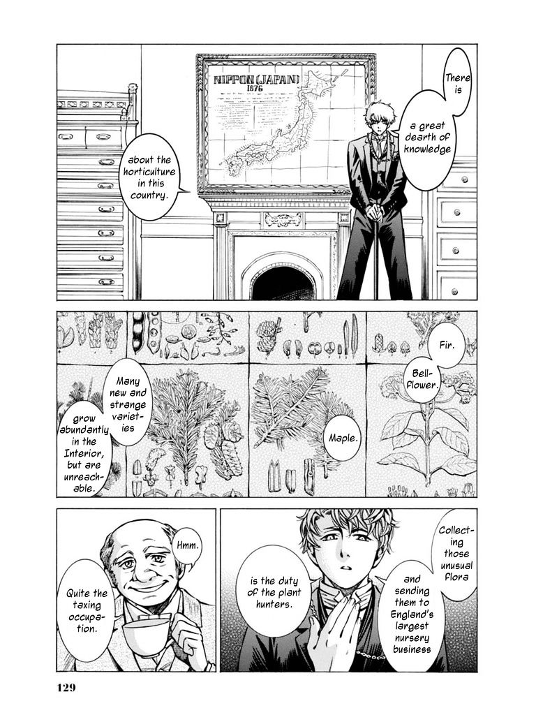 Fushigi No Kuni No Bird Chapter 13 #8