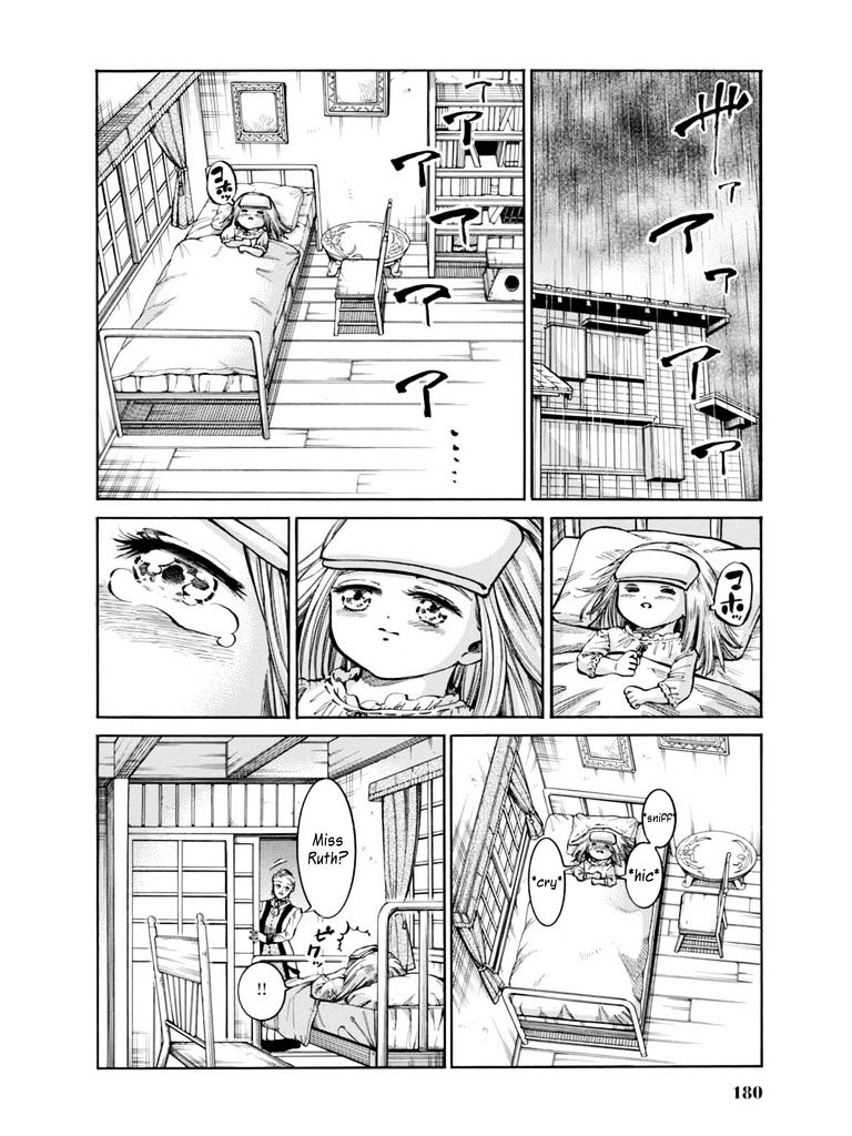 Fushigi No Kuni No Bird Chapter 14 #30