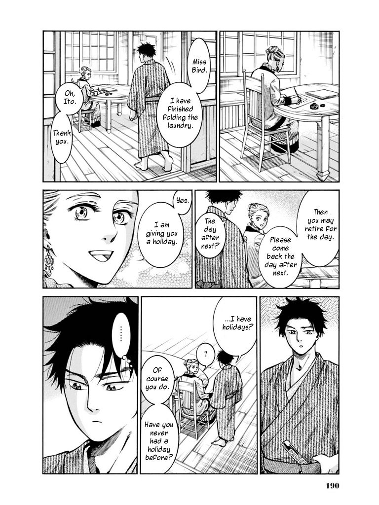 Fushigi No Kuni No Bird Chapter 14 #40