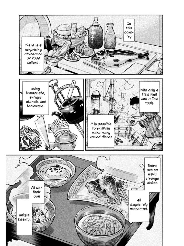 Fushigi No Kuni No Bird Chapter 11 #27