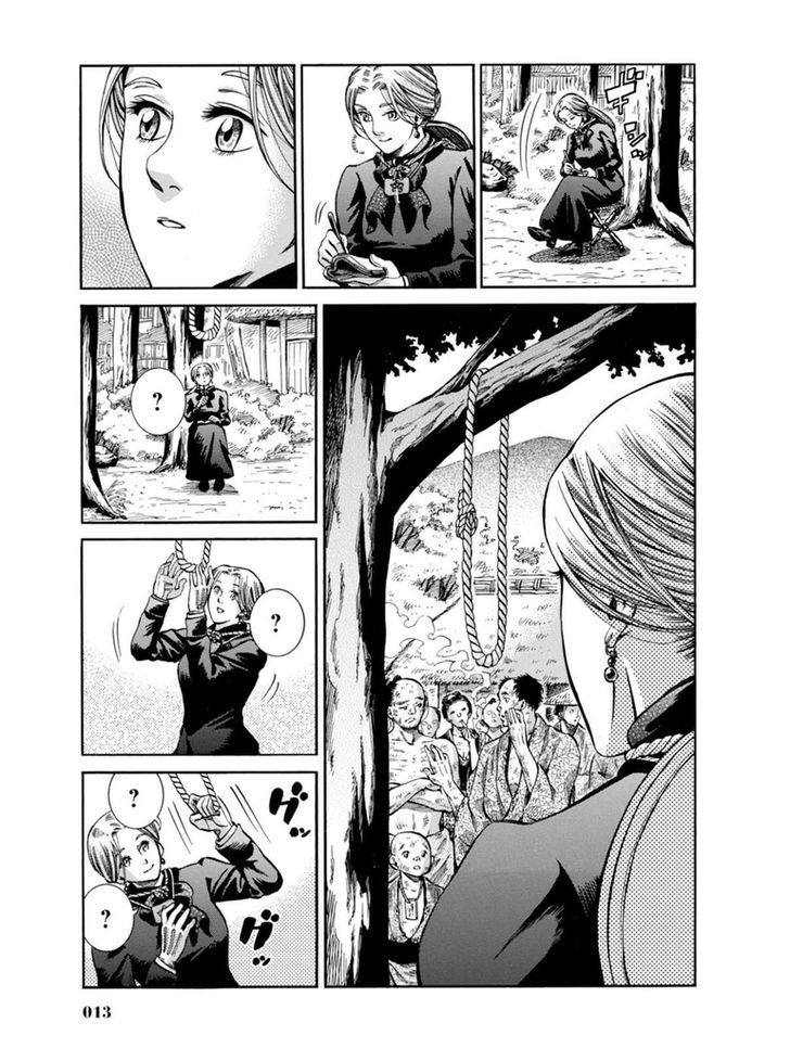 Fushigi No Kuni No Bird Chapter 10 #11