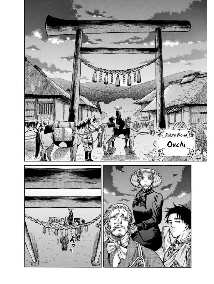 Fushigi No Kuni No Bird Chapter 10 #28