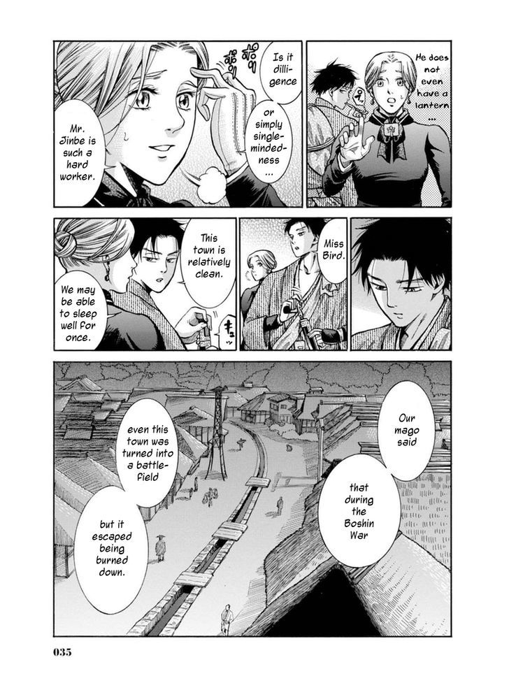 Fushigi No Kuni No Bird Chapter 10 #33