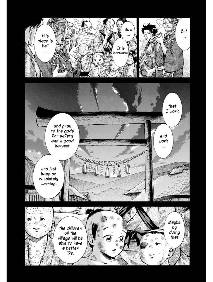 Fushigi No Kuni No Bird Chapter 10 #36