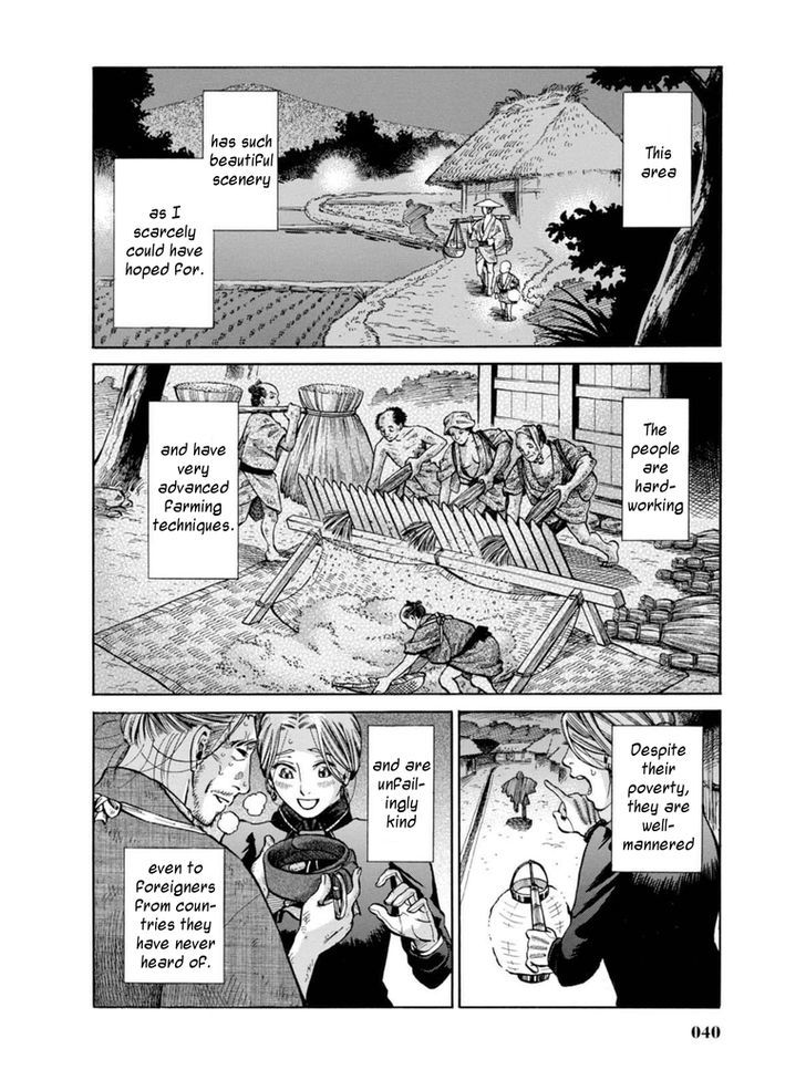 Fushigi No Kuni No Bird Chapter 10 #38