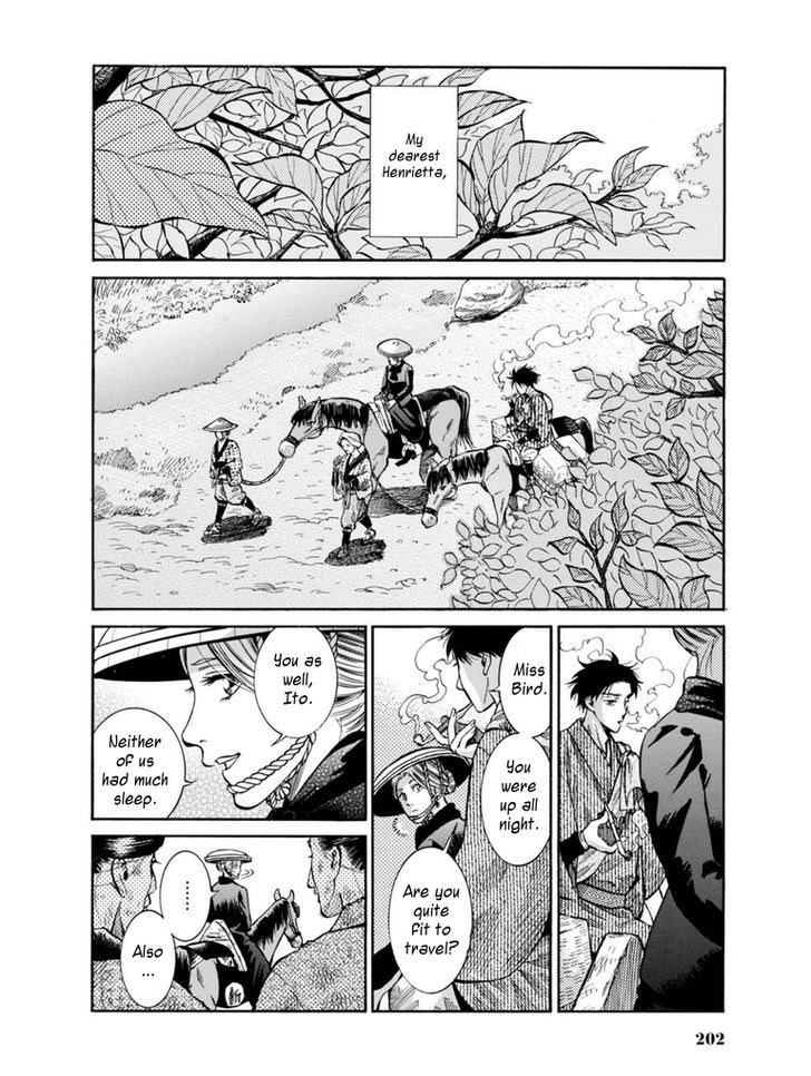Fushigi No Kuni No Bird Chapter 9 #41
