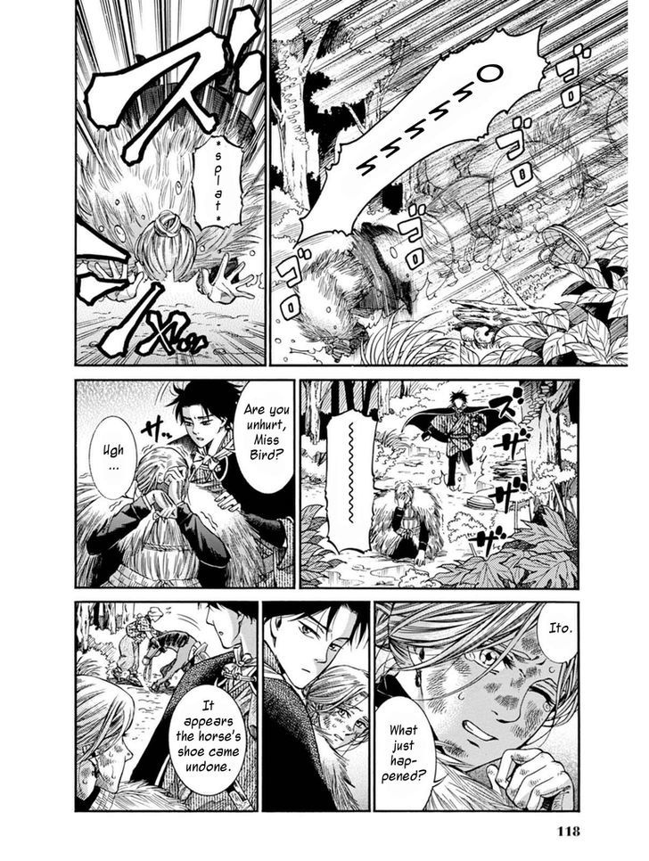 Fushigi No Kuni No Bird Chapter 8 #8
