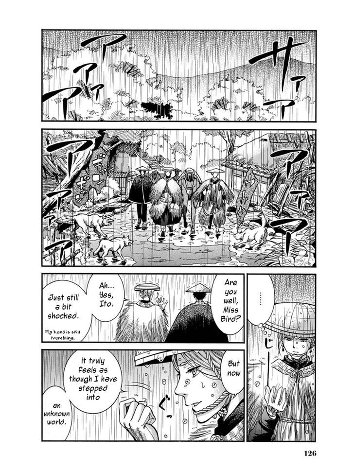 Fushigi No Kuni No Bird Chapter 8 #16