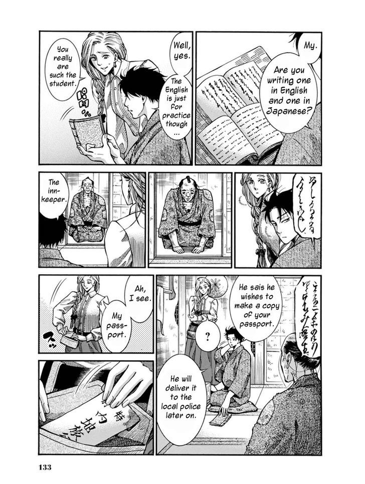 Fushigi No Kuni No Bird Chapter 8 #23