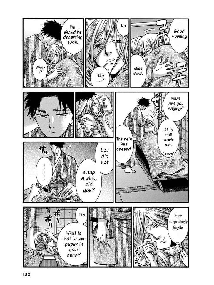 Fushigi No Kuni No Bird Chapter 8 #43