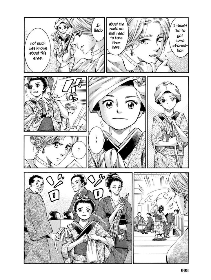 Fushigi No Kuni No Bird Chapter 6 #6