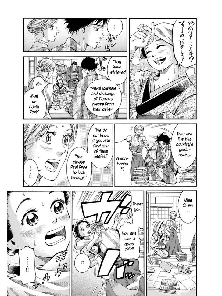 Fushigi No Kuni No Bird Chapter 6 #19