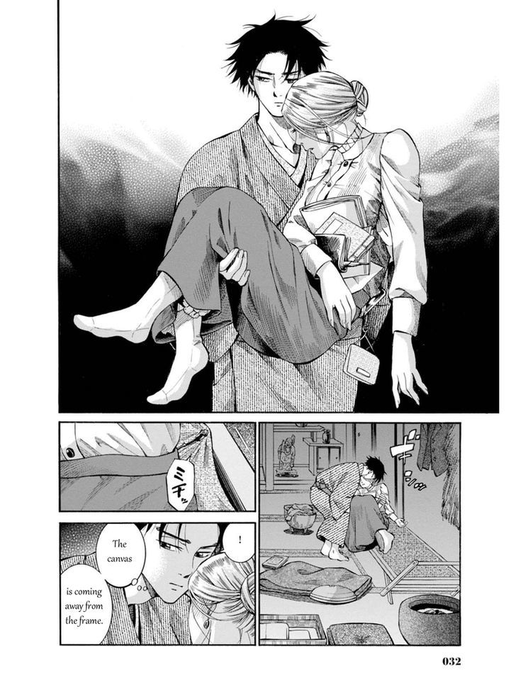 Fushigi No Kuni No Bird Chapter 6 #30