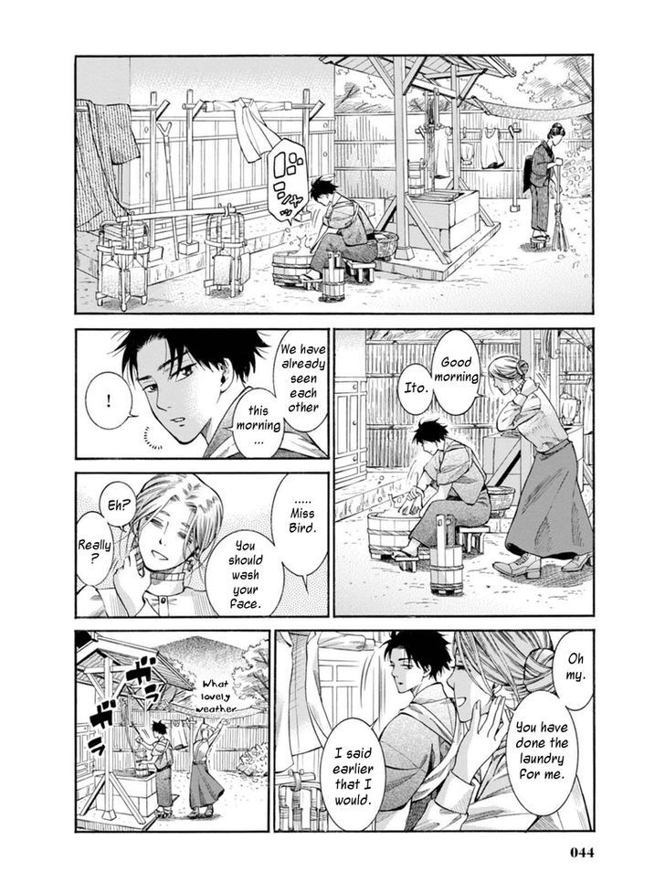 Fushigi No Kuni No Bird Chapter 6 #42