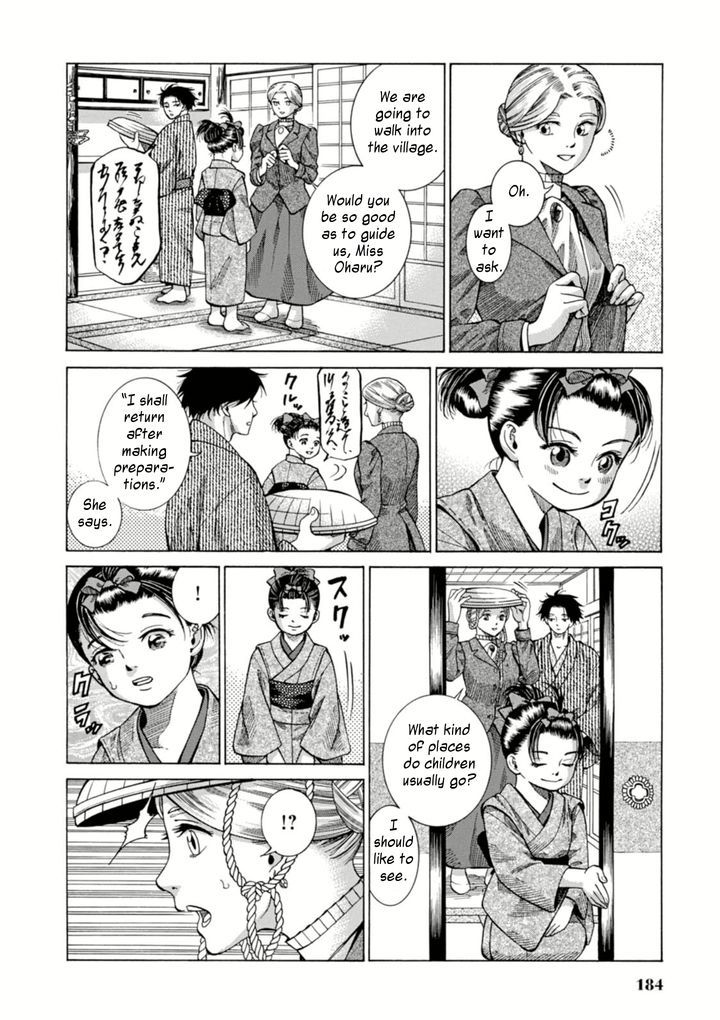 Fushigi No Kuni No Bird Chapter 5 #6