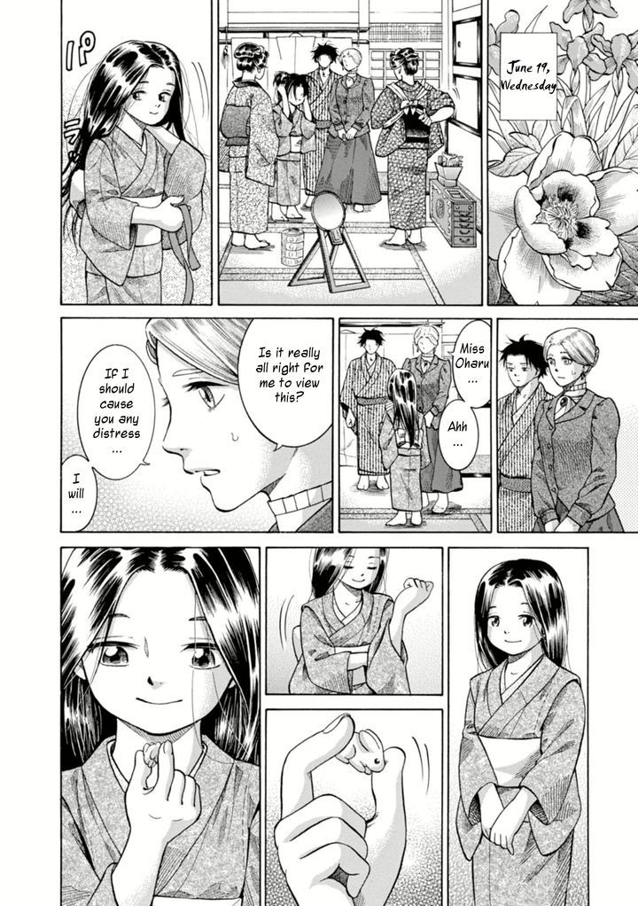 Fushigi No Kuni No Bird Chapter 5 #30