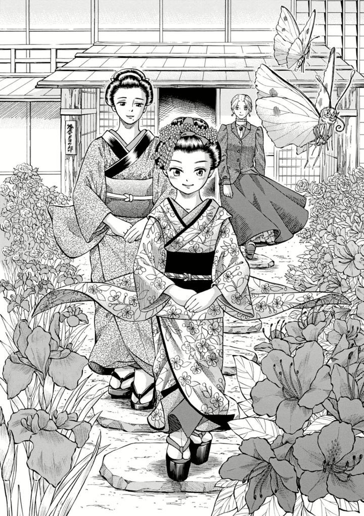Fushigi No Kuni No Bird Chapter 5 #38