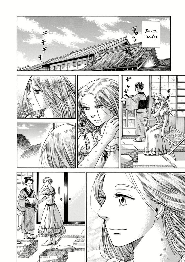 Fushigi No Kuni No Bird Chapter 3 #27