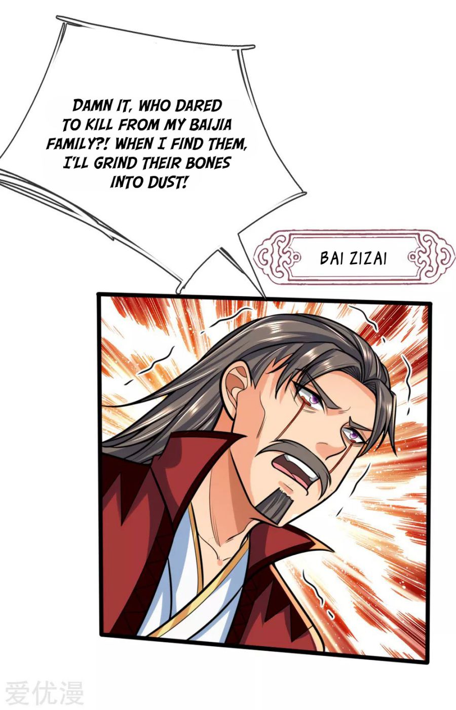 Shenwu Tianzun Chapter 182 #16